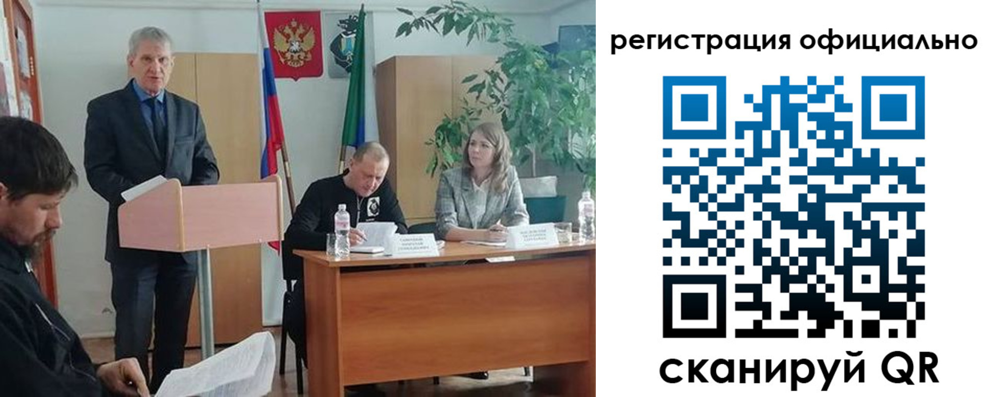 временная регистрация поиск в Вятских Полянах